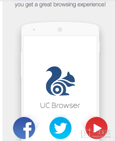 uc浏览器开发者版本重磅更新，探索可持续发展之路，顶级版v9.396新功能详解与升级指南