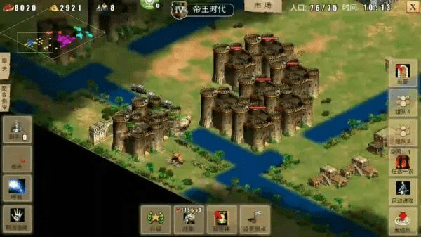 关于指尖帝国老版本，精细设计策略_tool_v3.208被误报为病毒软件的澄清