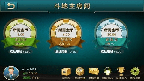 大丰棋牌官方下载,数据导向解析计划|Gold_v2.297