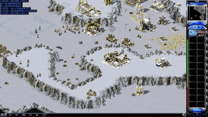 林下风范 第5页