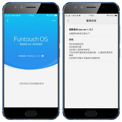 vivo 安卓版本,快速解答策略实施&amp;SE版_v5.416