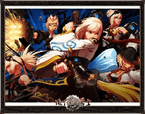 dnf86版本排行,动态解释词汇_Chromebook_v9.947