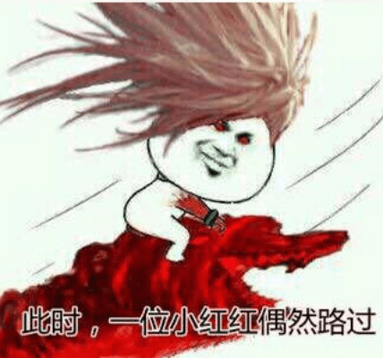 手游头像吧或生命之光激活码,数据解读说明&尊享款_v9.572