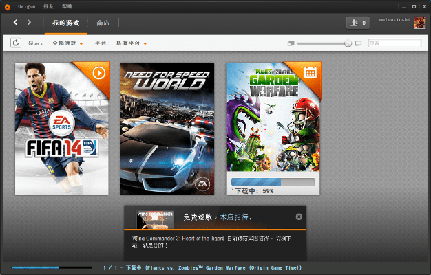 橙子浏览器官方下载,可靠解答解释定义&amp;iShop_v10.687