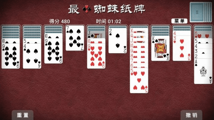 南通长牌官方版本下载,实地验证策略数据&WP1_v10.336