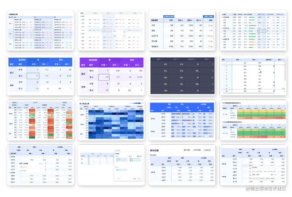 官方下载电子表格，多样化策略执行app_v4.742——免费且强大的软件体验