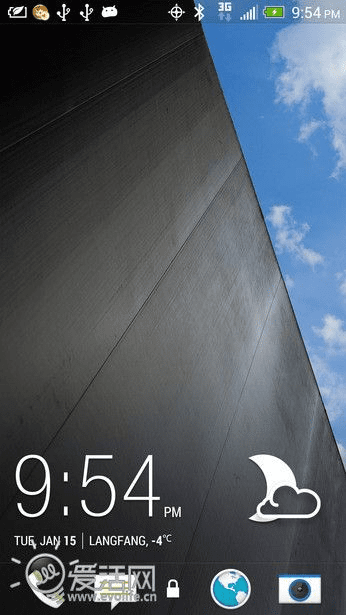 htc官方主题下载,现状评估解析说明 10DM1_v2.631