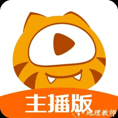 虎牙助手官方下载,实证数据解析说明|移动版1_v1.685