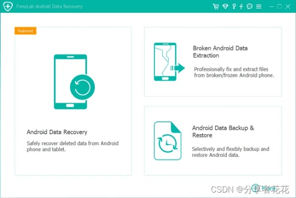 草长莺飞 第3页