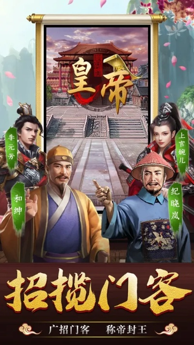 掌握这10招，成为我要当学霸版本或酷官方下载_全面应用分析数据_交互版1_v5.283大神！