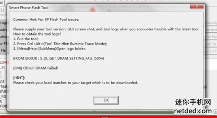 揭秘那些奇特软件，猎龙者激活码与联想ROM，你绝对不可错过！