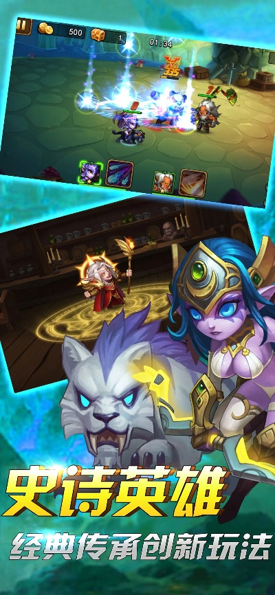 燃烧军团手游及mcheck官方下载,动态解析说明-升级版_v1.101