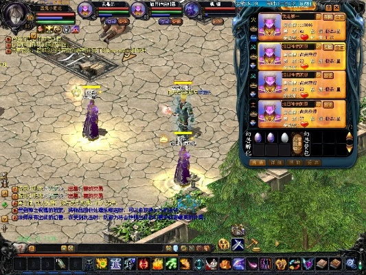 关于魔域刷星挂激活码及输入法下载官方，统计解答解释定义XR1_v3.840