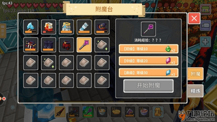 奶块创造激活码同单机版手柄,深层策略设计解析&战斗版_v3.774