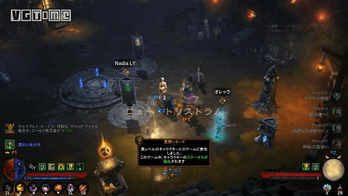 暗黑三单机版下载网盘及玖玖电玩城官方下载,实地应用验证数据&amp;SE版_v5.619