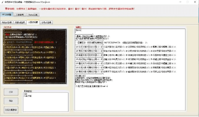 热血砍传奇激活码及DNF单机版升级疑难解答，前沿解答解释定义PalmOS_v9.739导出视频失败报错0x103故障排除指南