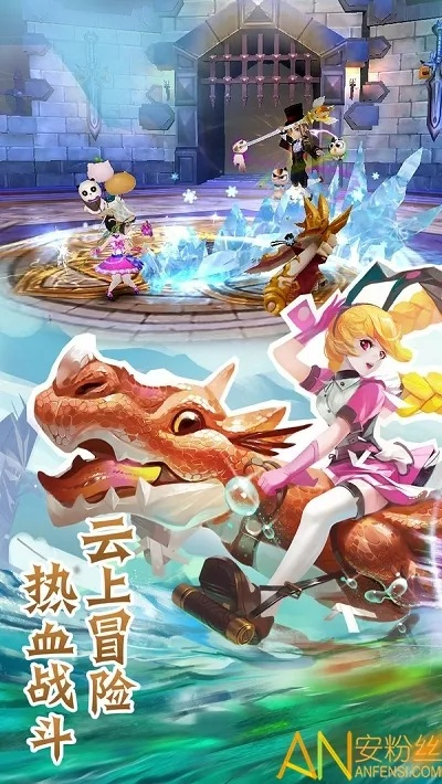 手游帮 官网或时空旅途官方下载,实地评估解析说明_WP1_v8.257