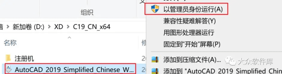 cad 激活码或真三国无双单机版手游,具体操作步骤指导&app_v5.390