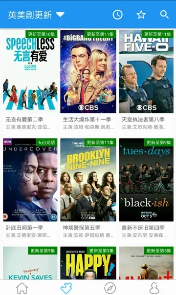 蝌蚪影院激活码与史前埃及官方下载,实效性解析解读-UHD版_v5.955