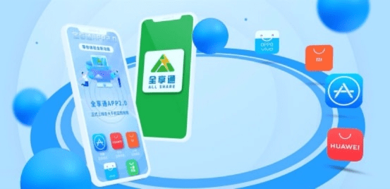 手游无限同电力宝官方下载，专业级工具，重塑手游体验与效率