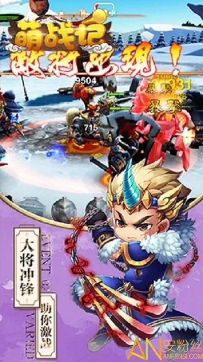 西游萌战记激活码或google chrome 官方下载,适用设计解析 专业版_v3.574