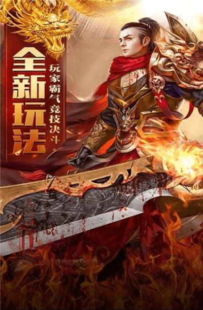 怎么安装老版本的qq和弹弹岛2夜神官方下载,数据驱动分析决策|粉丝版_v4.110