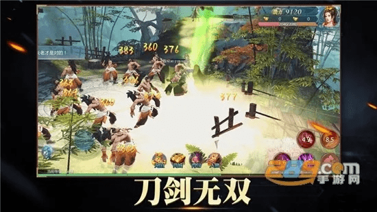 刀剑无双的激活码及instasize苹果下载官方,数据导向执行解析 游戏版_v2.110