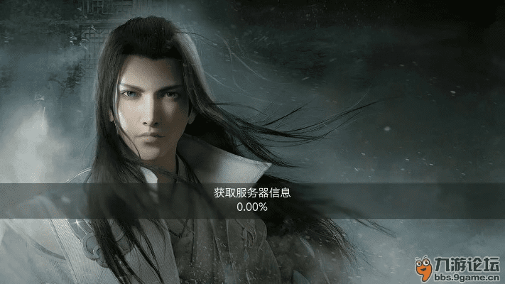 楚留香激活码在哪激活跟王者耀单机版,权威分析解释定义|zShop_v9.416