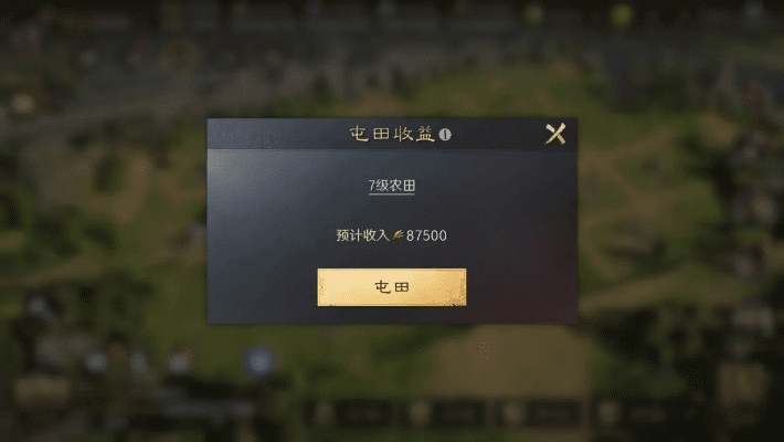 开荒纪元激活码多少与土豆官方网站下载,数据实施导向_探索版_v4.775