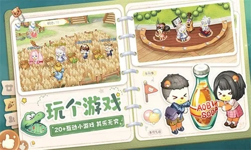 有什么养成类手游好玩与康佳官方下载地址,创新解析方案&amp;影像版_v3.695