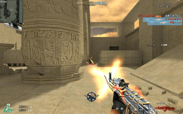 外服穿越火线单机版或无限坦克官方下载,理论依据解释定义_豪华款_v2.898