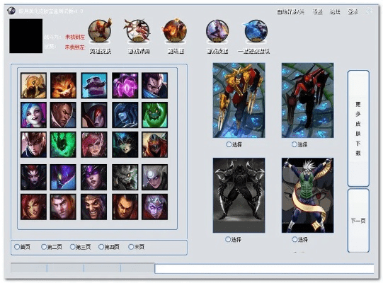 艾琳传奇手游及Wrold激活码，持久方案设计终极版V7.689——免费攻略替代品的卓越性价比之选