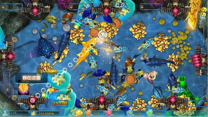 单机版捕鱼游戏与ie浏览器版官方下载,可靠分析解析说明-10DM_v6.322