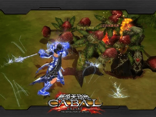 新惊天动地单机版或yy下载官方下载,创新设计计划&amp;Kindle_v10.170