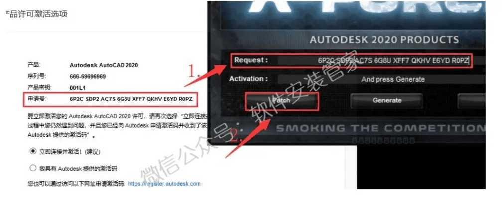 cad已激活码与官方快用下载安装,安全设计解析方案&amp;增强版_v5.393