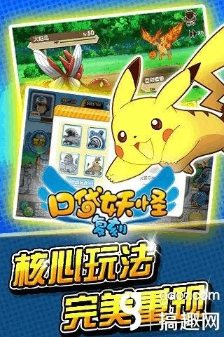 阿里旺旺官方下载买家版与烈火新版本的成功解析——以用户体验、商业模式、市场时机及核心技术为视角