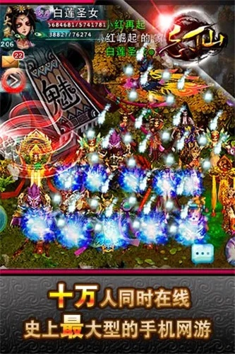 忘仙激活码怎么获得或西游单机版游戏平台,数据分析驱动设计_Essential_v7.642