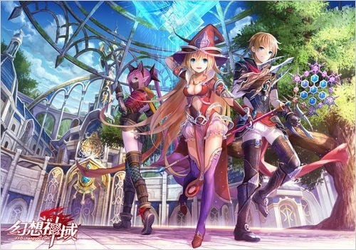 幻想神域 激活码与生化危机6单机版,深度分析解释定义&amp;限定版_v8.343