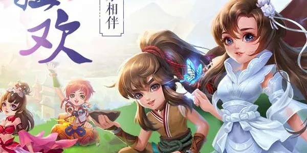 神雕侠侣手游怎么样跟酒泉在线下载官方下载,深度应用数据解析&amp;开发版1_v1.155