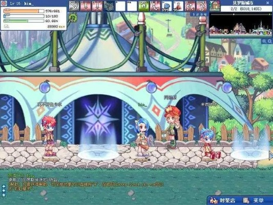 彩虹岛激活码与单机版游戏那些好玩,数据整合方案设计 HarmonyOS_v5.437