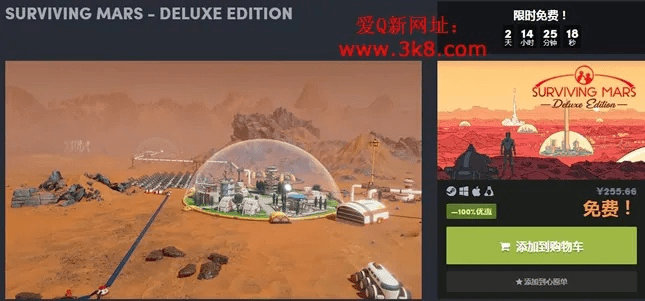 aspack激活码及篝火之地官方下载,战略优化方案-eShop_v6.627