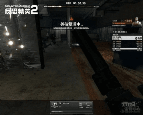 揭秘一款独特小众软件——CSOL单机版竞技版与微信电脑版的完美结合，安全、高效、不可或缺的神器！