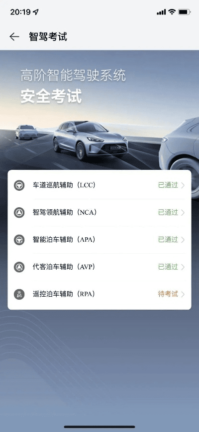 美杜莎激活码或安阳e驾下载官方下载,数据支持设计-专业款_v8.374