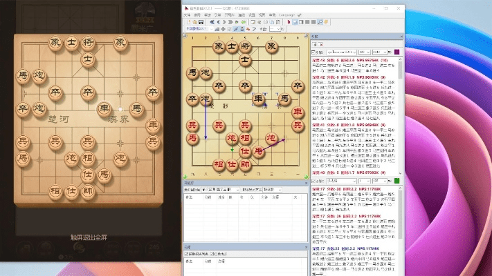 安卓软件激活码及腾讯游戏象棋单机版，全面执行分析数据专业款_v10.470深度评测