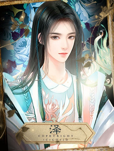 美男有毒激活码和net3.5官方下载,定性分析解释定义|增强版1_v6.241