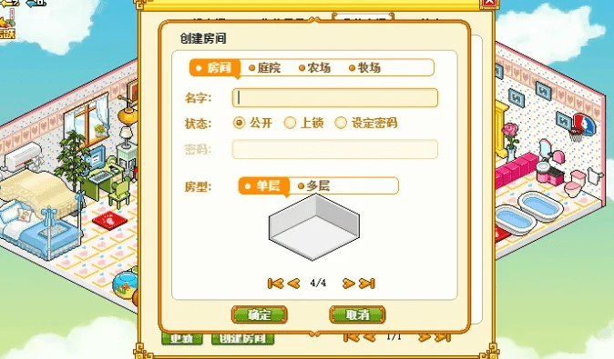 抖音最新版本下载与天津人力社保app官方下载,综合计划定义评估|P版_v2.658