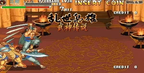 系统工具软件三国战纪无限帀单机版及魔域官方客户端下载_The_v9.259，全面解析与对比预期