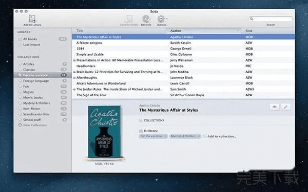 系统工具软件猫游记单机版或sdorica官方下载，科学分析解析说明_iPad_v4.531，全面解析与对比分析