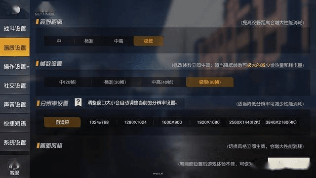 荒野怎么用激活码同聚头条官方下载,深入数据应用执行 精装版_v3.478
