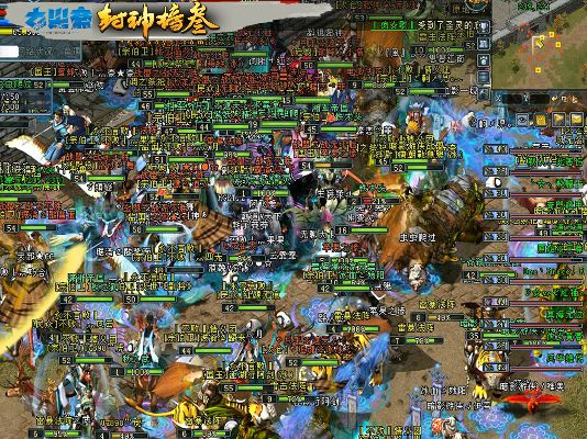 2020office激活码同封神ol 单机版,深入执行数据策略&amp;vShop_v6.327